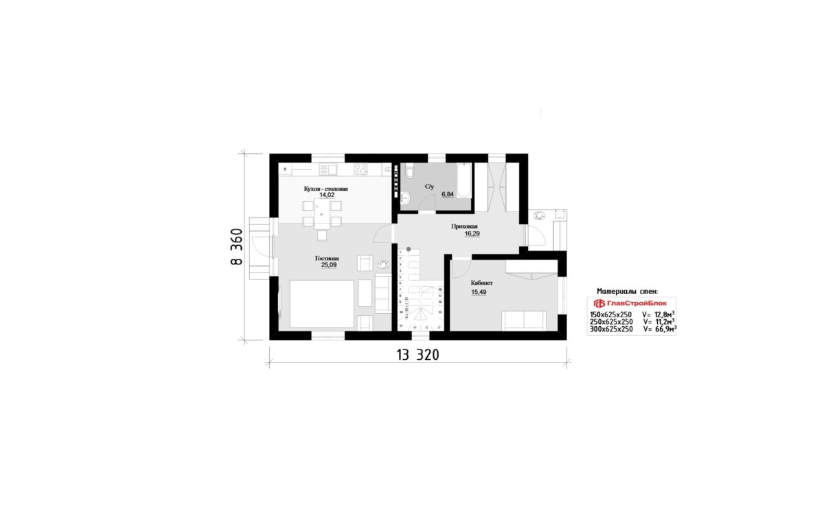 Фото планировка первого этажа проекта двухэтажного дома P263 с общей площадью 155 м2 - от компании Проект23